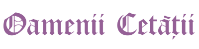 Oamenii Cetății