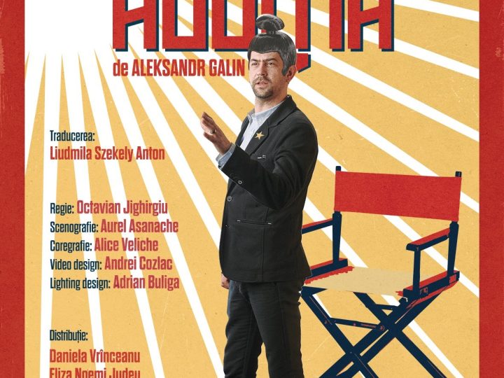 Trei piese într-o lună la Teatrul Bacovia!