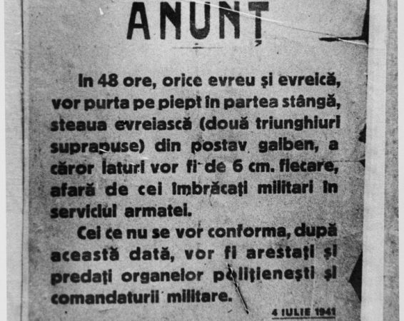 Bacău: Lecția istoriei de acum 85 de ani și ecourile ei în prezent