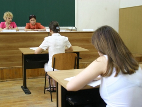 Bacalaureat 2026, Sesiunea de Toamnă în Județul Bacău: Calendarul Probelor și Condiții de Promovare